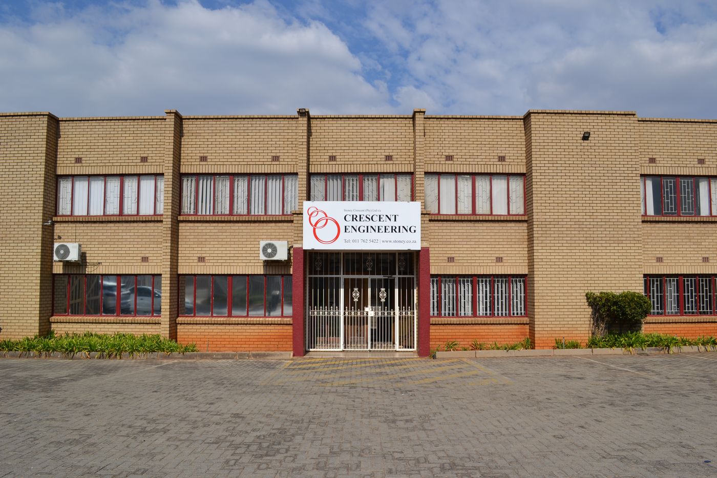 Factory entrance